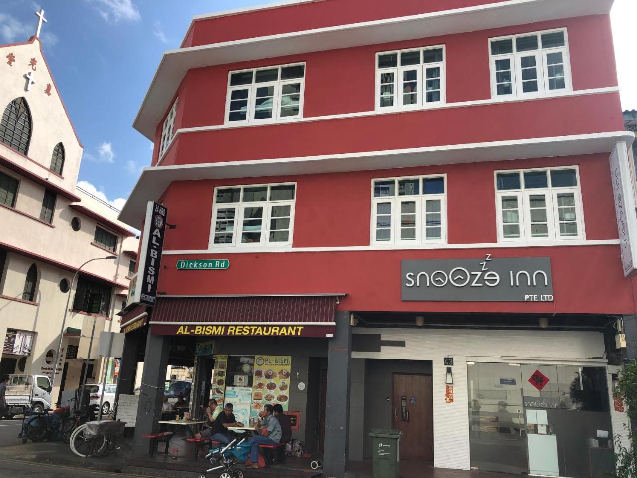 新加坡 迪克森路斯努兹旅馆旅舍 外观 照片